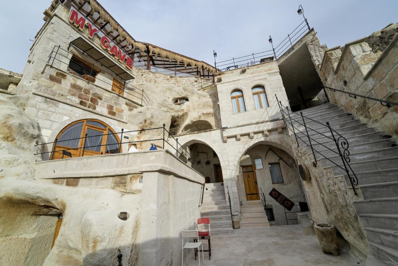 My Cave Suites نفسهير المظهر الخارجي الصورة