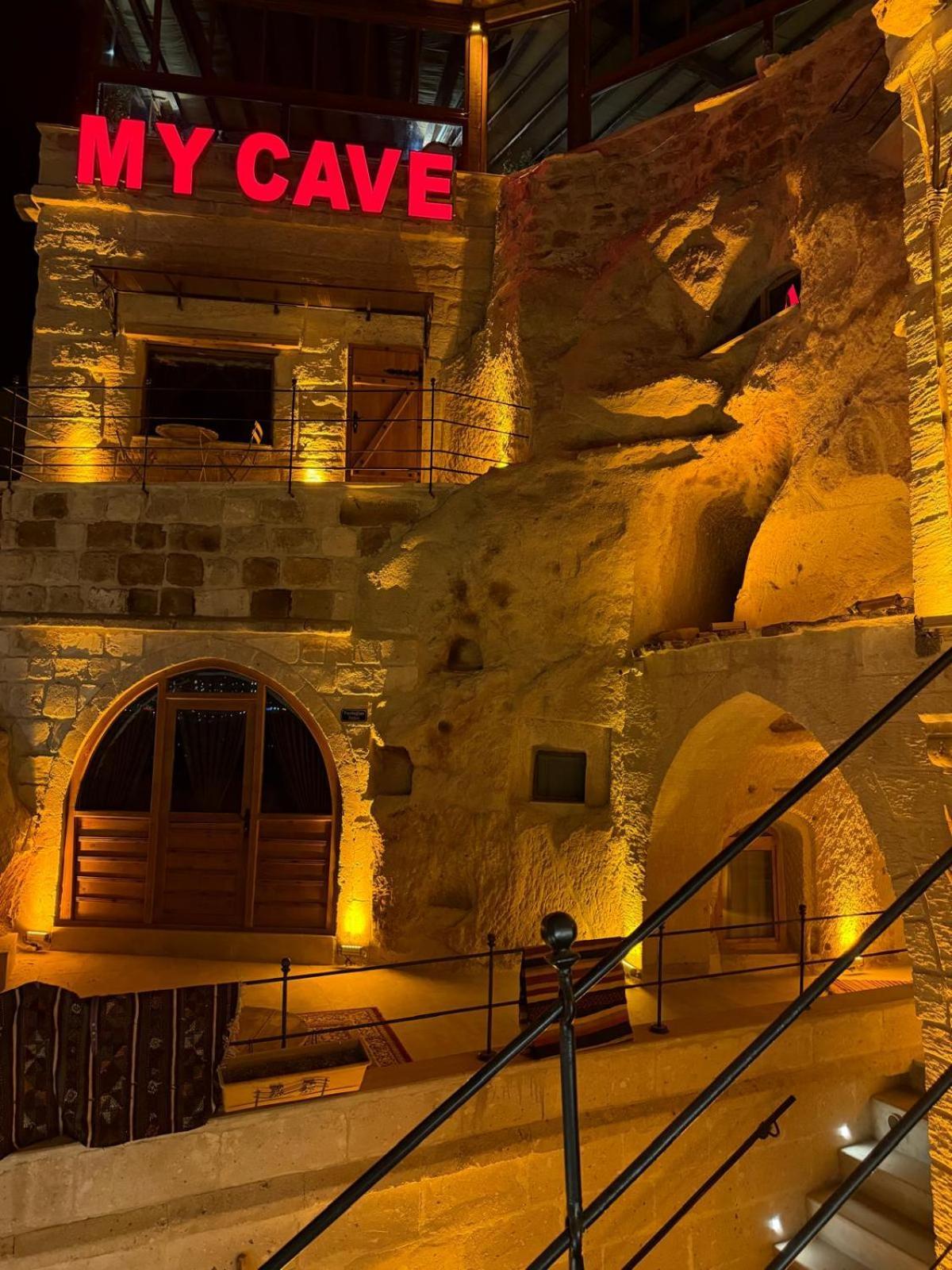 My Cave Suites نفسهير المظهر الخارجي الصورة